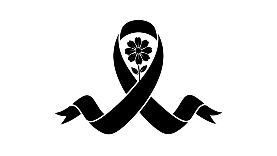 Black awareness ribbon with a stylized flower at the center motif
